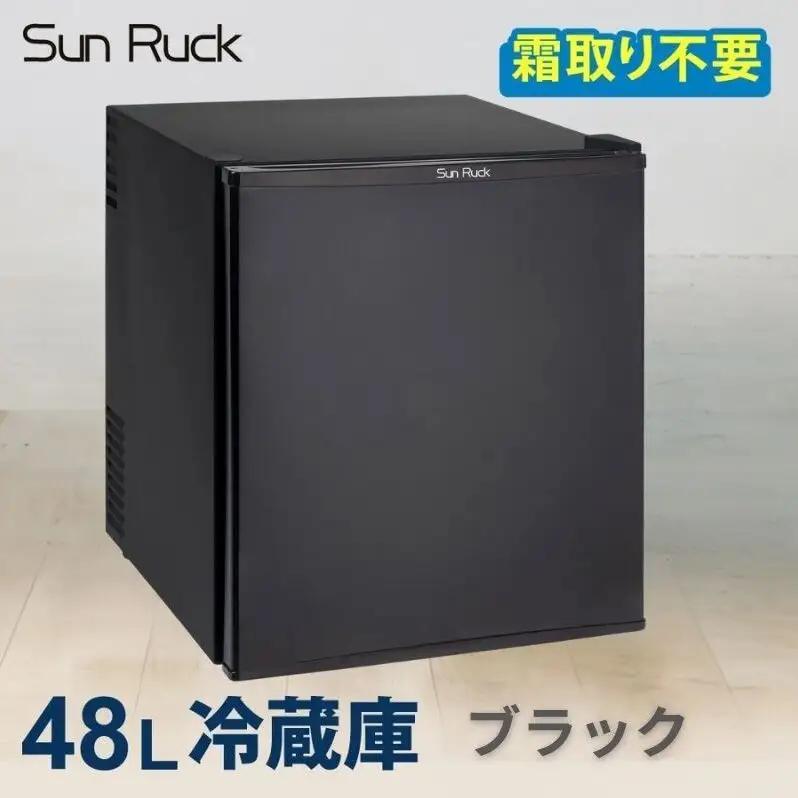 1ドア冷蔵庫 右開き 冷蔵庫 小型 霜取り不要 静音 48L 一人暮らし 低振動 ペルチェ式 省エネ  小型冷蔵庫 サブ冷蔵庫 ミニ冷蔵庫 セカンド冷蔵庫 コンパクト おしゃれ 新生活 ひとり暮らし 
