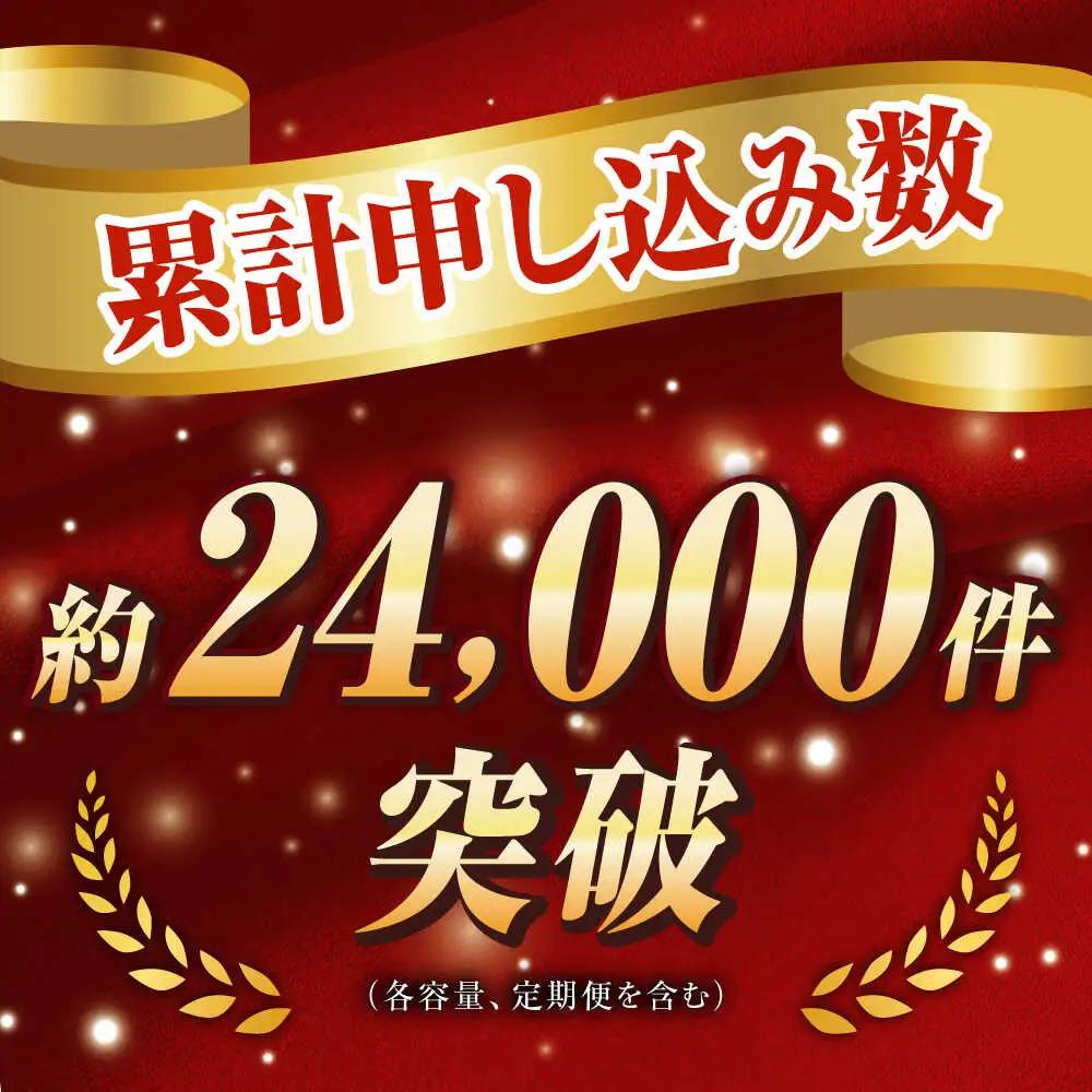 【全12回定期便】五島列島産養殖生本かみまぐろ 赤身 中トロ 計約700g[RBP069] 本マグロ 本まぐろ 定期便 本マグロ 本まぐろ 定期便 本マグロ 本まぐろ 定期便九州 長崎