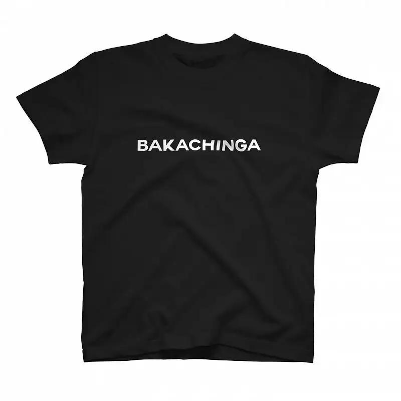 BAKACHINGA Tシャツ（バカチンガ）Sサイズ