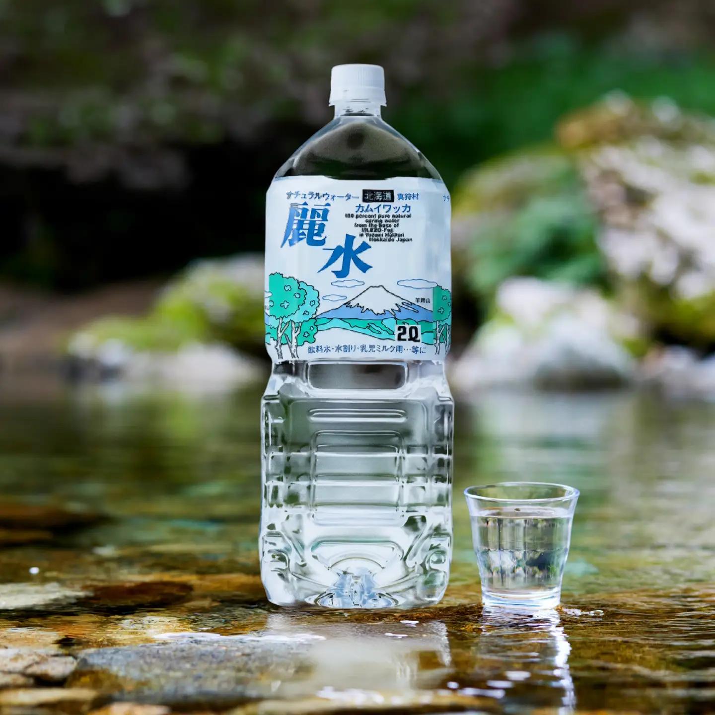 【全2回定期便】≪5年≫ 保存水 2L×6本 [BPAI011] 保存水
