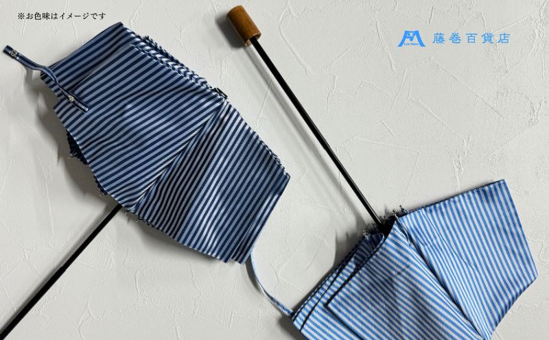 【Ramuda】藤巻百貨店別注 耐風骨折りたたみ傘 甲州織ロンドンストライプ(スカイブルー)｜甲州織 甲州織傘 折り畳み傘 晴雨兼用傘 ＵＶカット加工 防撥水加工 耐水加工 耐風骨仕様