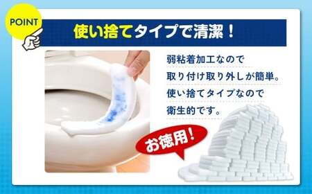 【隔月3回定期便】 おしっこ吸う～パット 100コ入 リーフ箱 × 3回 合計300個 ／ 3回定期便 汚れ防止  飛散防止 モレ防止 おしっこ吸うパット 吸い取りパット 尿取りパット おしっこパット