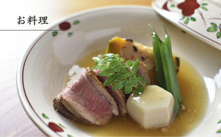 【葵献心 やま田】お食事券90,000円分（10,000円券9枚）｜京都 下鴨 食事券 京料理 ミシュラン掲載