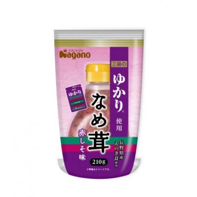 ふるさと納税 長野県 ナガノトマトの三島のゆかり使用なめ茸 ボトル入り 210g×10本セット