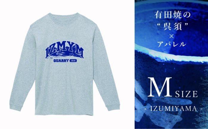 Mサイズ呉須プリントロンT「IZUMIYAMA」 / 服 / 佐賀県 / 株式会社深海商店 [41APAB013]