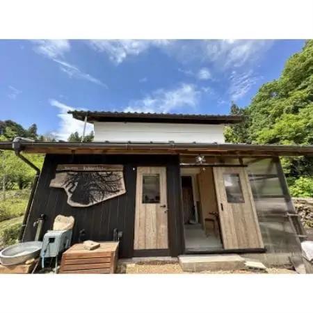 R＆Dkakinokubo自家焙煎珈琲豆オリジナルブレンド　合計400g(マグカップで約25杯分)【1735273】