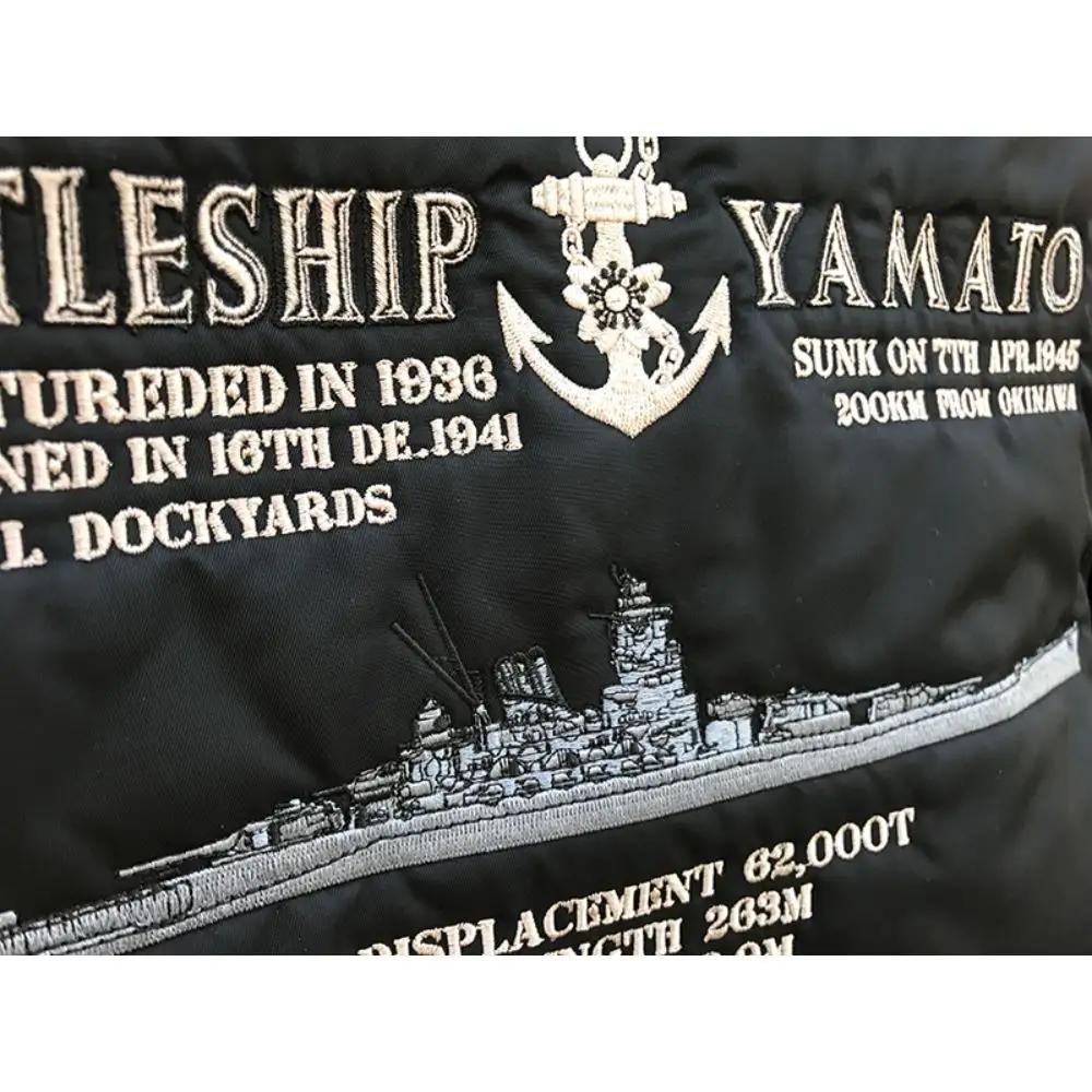 フライトジャケット(戦艦大和・刺繍入り) 3Lサイズ ブルゾン ジャンパー アウター 呉市