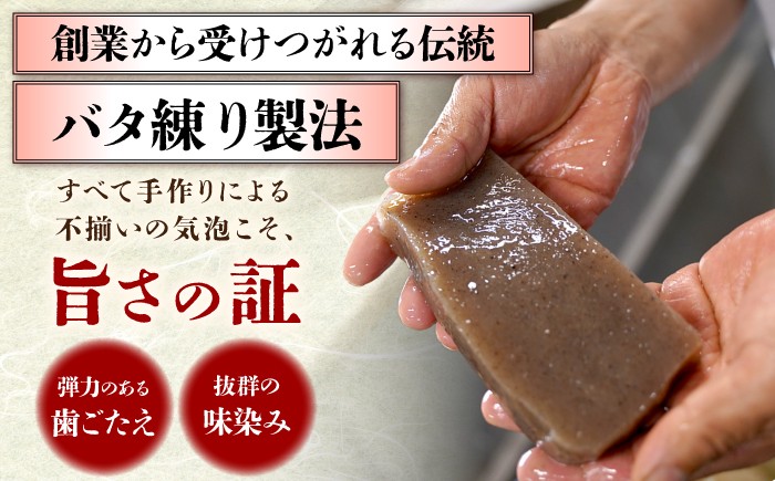 蒟蒻 コンニャク こんにゃく 手作り こだわり おせち 煮物 おでん 料理 惣菜 食物繊維 詰め合わせ セット 定期便