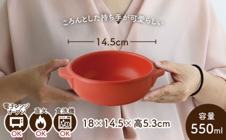 【美濃焼】耐熱食器 丸 グラタン（大） 3個 セット（赤）【結彩の蔵】持ち手付き スープボウル [MDS098]