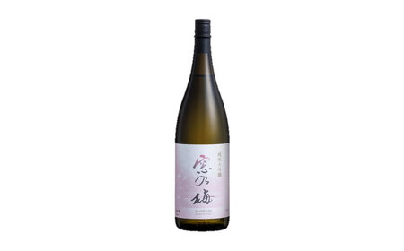 窓乃梅 純米大吟醸 1.8L / 佐賀県 / 一般社団法人龍乃[41ANAC073]