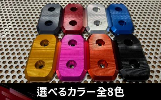 GR86　フロントメンバーマスク（ピンク）
