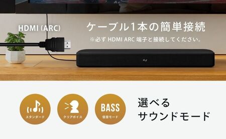 【VGP2024受賞】サウンドバー FUNLOGY Soundbar 総合100W ブラック | スピーカー テレビ用 HDMI ARC対応 シアターバー bluetooth コンパクト ホームシアタ