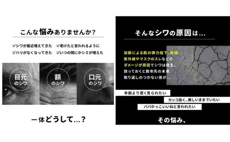 NULL 薬用 リンクルクリーム ヌル メンズ 男性 アイクリーム 美容液 美容 