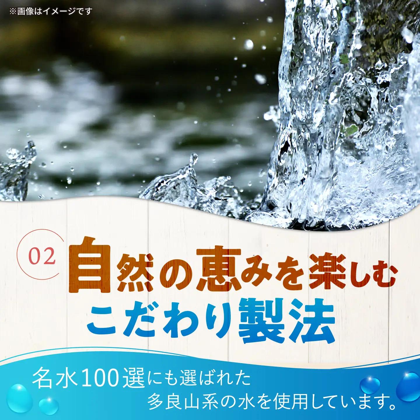 たらみ 濃い0kcal 195g 2種×各18個 計36個セット（洋なし・いちご） / ゼリー ぜりー フルーツゼリー 果実ゼリー 果物 フルーツ ふるーつ くだもの 食べ比べ 洋ナシ いちご 洋なし