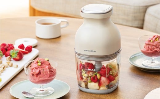 <レコルト>コードレスカプセルカッターボンヌ　クリームホワイト RCP-7(W)【コンパクト パワフル フードプロセッサー 料理 キッチン 調理 家電】