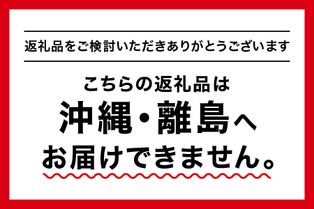 醤油 ぷち醤油10種(全100ml)10本セット【醤油 濃口醤油 濃口うす塩 お刺身醤油 お豆腐醤油 照焼き醤油 椎茸めんつゆ 鰹だしつゆ ごぼう醤油 ゆず醤油 ぽん酢 焼肉のたれ 楽々うま酢 調味料