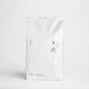 【令和7年産新米予約】南魚沼君沢産こしひかり　白燦々　10kg　【玄米】（従来品種）【2025年9月下旬より順次発送予定】