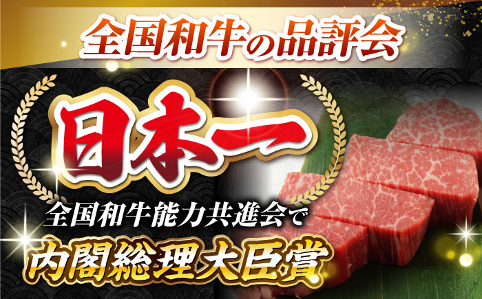 【全6回定期便】【A4〜A5ランク】長崎和牛 ヒレステーキ　450g（150g×3枚）《壱岐市》【株式会社MEAT PLUS】肉 牛肉 和牛  ヒレ フィレ ヘレ ご褒美 ギフト 贈答用 ご褒美 冷凍