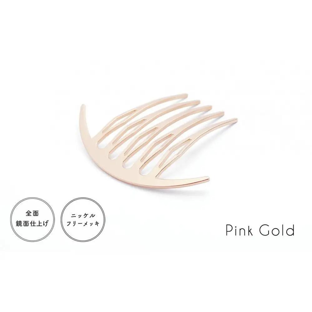 【女性のアイデア×職人技】ステンレス製かんざし「Arcliner comb/PinkGold」