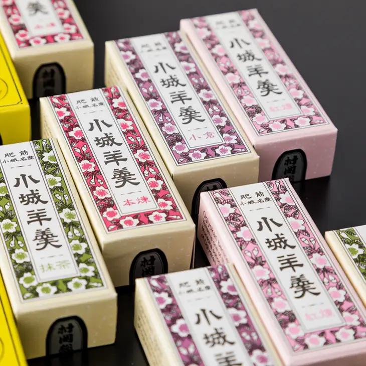 小型小城羊羹 24本詰 羊羹 和菓子 B140-058
