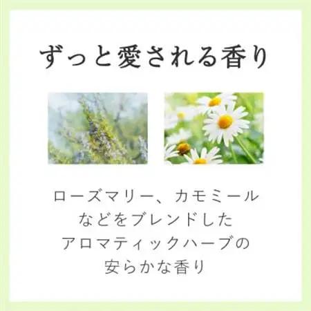 AYURA(アユーラ) メディテーションバスt 6本_美容 入浴剤  _【1591976】