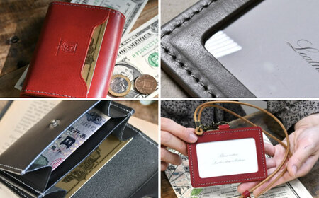 本革かぶせミニウォレットとIDケース横型（ネックストラップ付）セット グレージュ 滋賀県長浜市/株式会社ブラン・クチュール[AQAY427]