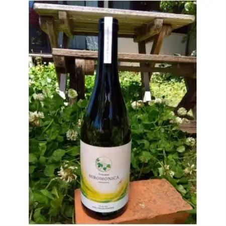 高山村産白ワインシャルドネVin de Soif CHARDONNAY 2025ドメーヌ・ヒロモニカ【配送不可地域：離島】【1766521】