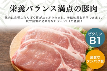 ブランド豚「ばんぶぅ」小分け ロース とんかつ用 1kg（500g×2パック） 冷凍便 1キロ 大容量 たっぷり 豚肉 豚ロース トンカツ ロースかつ ロースカツ 豚カツ ロースカツ丼 ロースかつ丼 