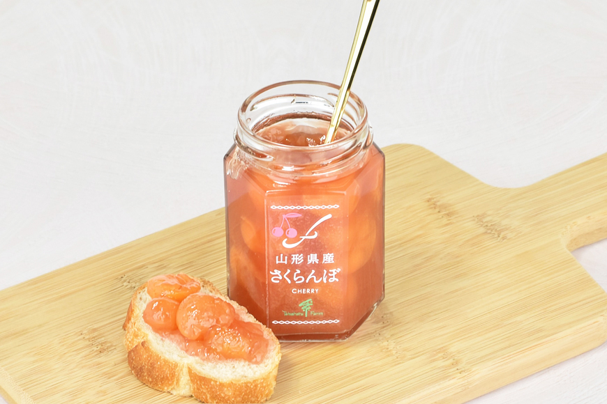 ジャム 2種 詰め合わせ セット 145g 2個 計290g [たかはたファーム 山形県 高畠町 tk06ays680029] 山形県産ジャム さくらんぼ チェリー ラ・フランス 洋梨 なし 食べ比べ