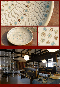 a068 飛びカンナ花紋入皿！鹿児島県の無形文化財龍門司焼三彩の伝統的窯元が作る伝統工芸品《龍門司焼》おしゃれな大皿食器 【龍門司焼次郎太窯】