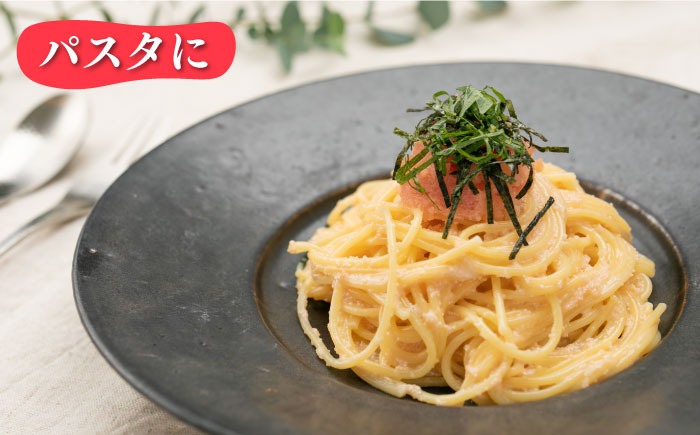 【全12回定期便】辛子明太子 上切子 1kg 化粧箱入り＜株式会社博多漁師の里＞那珂川市 切れ子 [GCL040]