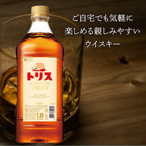 サントリー トリスウイスキー 1.8リットル×6本 | お酒 詰め合わせ SUNTORY ハイボール ロック 水割り 家飲み 宅飲み パーティー 宴会 大容量 1,8L