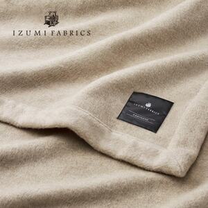 クイーン　羽毛布団(SG掛カバー付)プラチナラベルマザーグースPピュアカシミヤ毛布【複数個口で配送】【4075116】