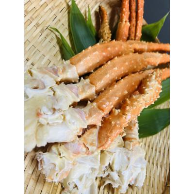 ふるさと納税 網走市 【数量限定】網走産 幻の茹でイバラ蟹脚約1.6kgセット
