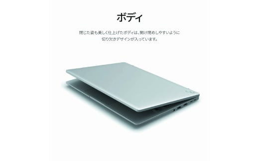 パソコン 富士通 LIFEBOOK WMB/J3 Windows11 AMD Ryzen 5 7520U (FS) メモリ16GB 約256GB SSD Office有り
