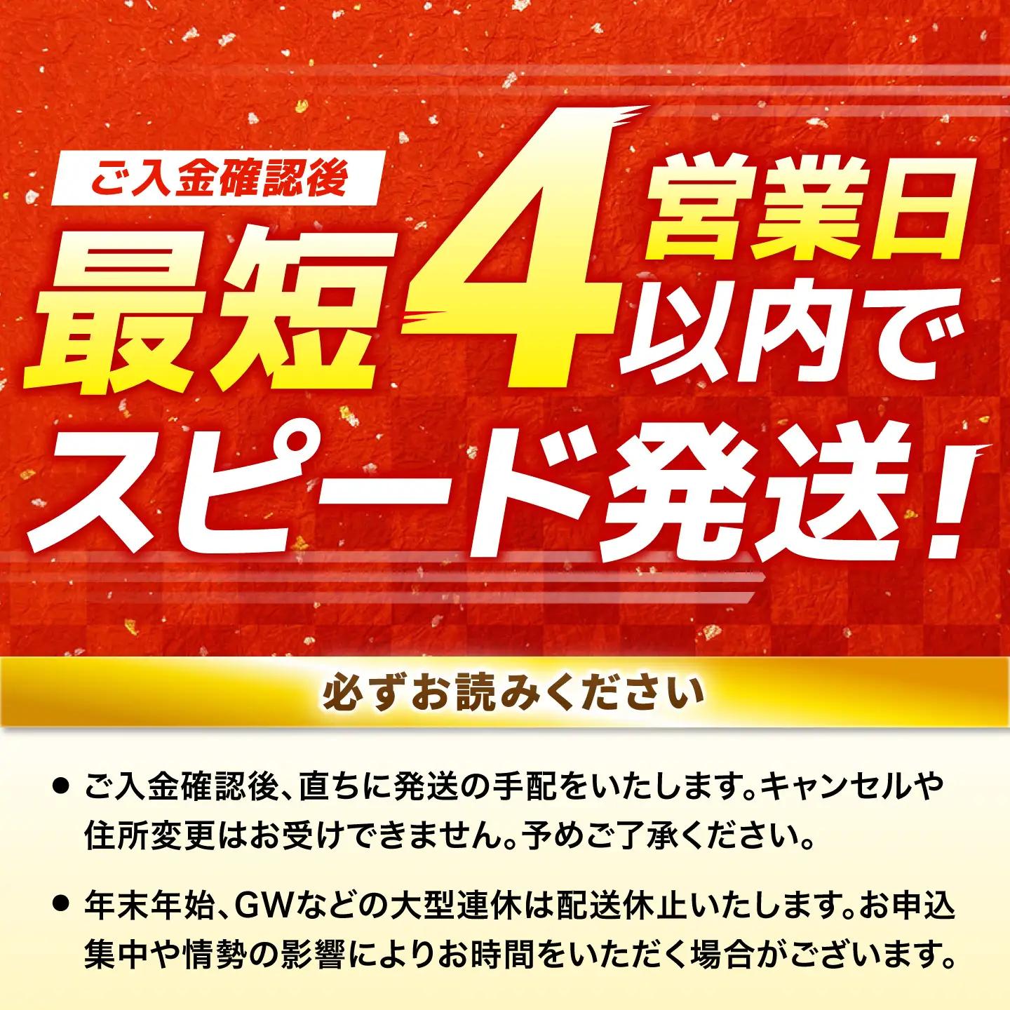 佐賀県産 みつせ鶏 朝びき鶏 もも肉 計1.5kg（500g×3袋）鶏肉 鶏もも 鶏もも肉[FAE177]
