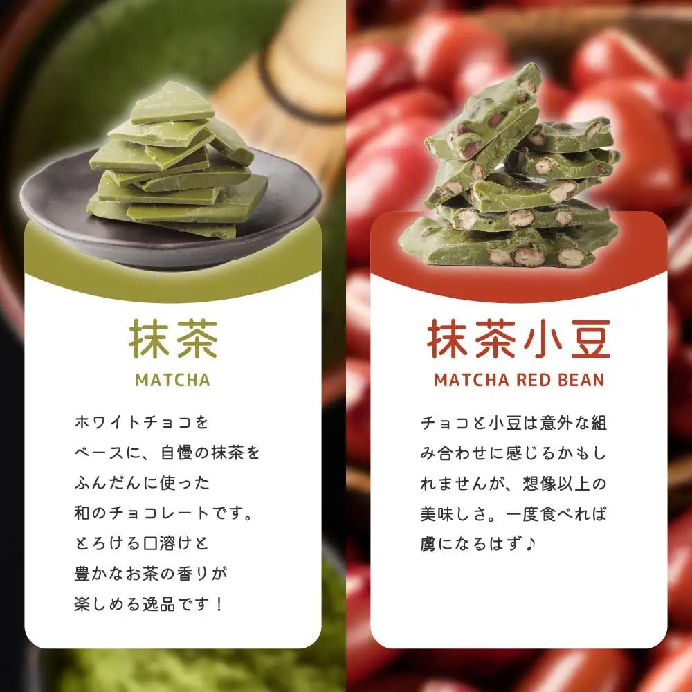 【訳あり】割れチョコ 14種類の贅沢ミックス 500g×2袋詰合せ チョコレート スイーツ