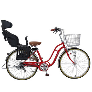 ヱビス自転車 子供乗せ自転車 26インチ ポニーテール266R シマノ製外装6段変速　電動なし（シマノ製ローラーブレーキ LEDオートライト）【本体レッド/子乗せチャコール】