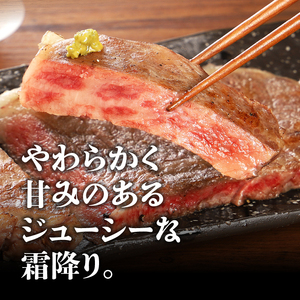 前沢牛サーロインステーキ200g×3枚セット ブランド牛肉 離島配送不可 [U0035]