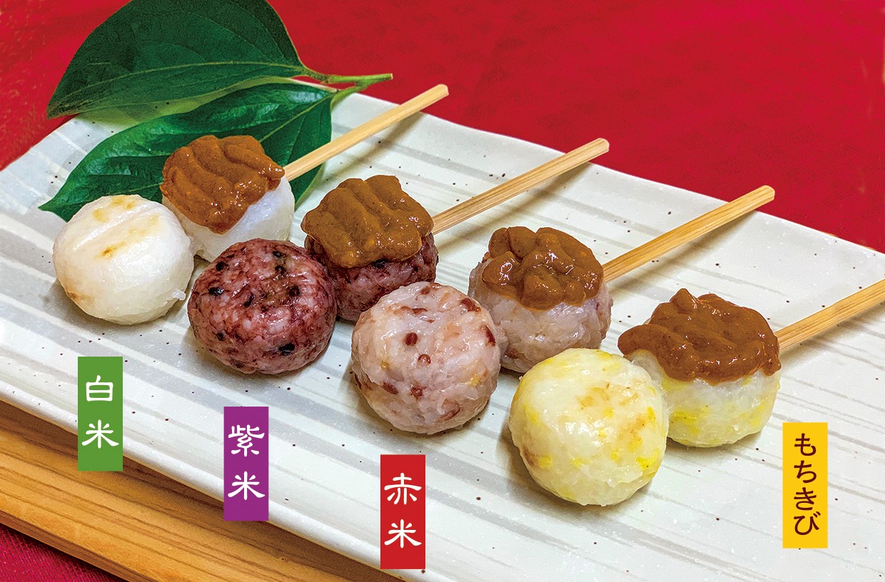 五平餅 詰合せ 12本 | 五平餅 五平もち 郷土料理 餅 もち 白米 雑穀米 コシヒカリ 雑穀 信州味噌 くるみ ごま セット 食べ比べ 長野県 飯田市 信州