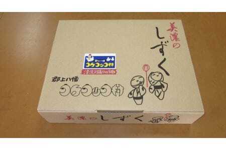 ふるなび限定【定期便6回】新鮮たまご 郡上八幡コケコッコ村の地養卵『美濃のしずく』30個入×6ヶ月 FN-Limited