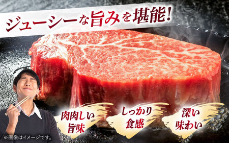 【全12回定期便】博多和牛 A5ランク 希少部位 赤身 ステーキ 200g×2 ＜KRAZY MEAT＞ 那珂川市 和牛 肉 牛肉 BBQ[GFQ028]