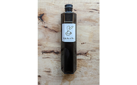 琉丘チャイシロップ【３００ｍｌ×２本】- チャイティー チャイ マサラチャイ スパイス 本格的 こだわり お手軽 簡単 人気 おすすめ 無添加 無農薬 黒糖 国産 自然の恵み 優しい 味わい 沖縄県 