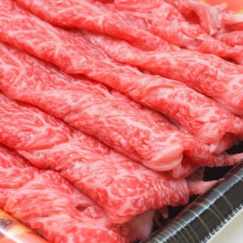 
《熊野牛》極上モモ 230g A4 すき焼き・しゃぶしゃぶ用【和歌山県特産和牛】【KO－04】【準備ができ次第、順次発送いたします。】
