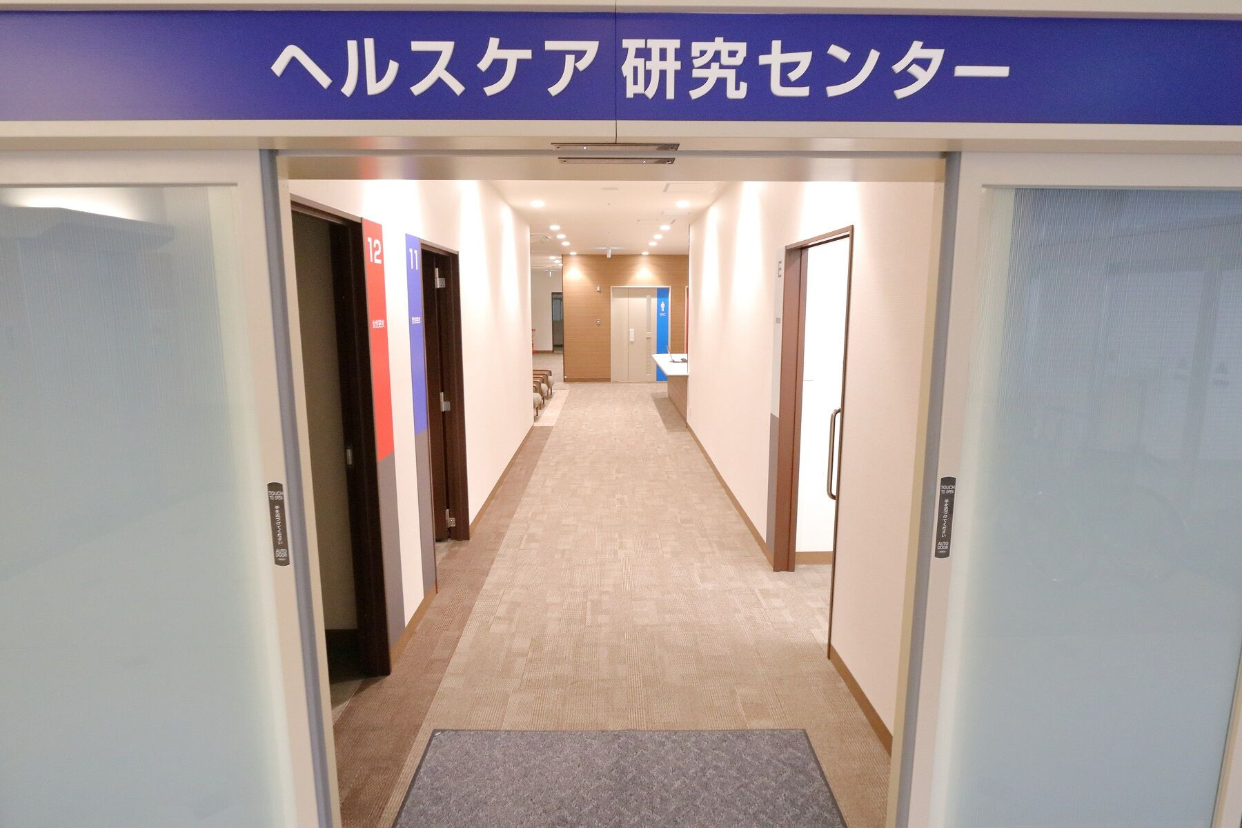 人間ドッククーポン券（６，０００円）