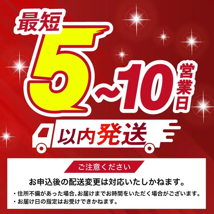 宮崎県産若鶏むね肉4kg