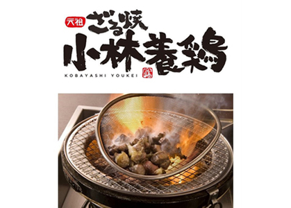 【9月発送・数量限定】宮崎県産若鶏もも肉カット 3.3kg（300g×11P 国産 鶏肉 若鶏 モモ カット済み 小分け 唐揚げ チキン南蛮 大容量 冷凍）