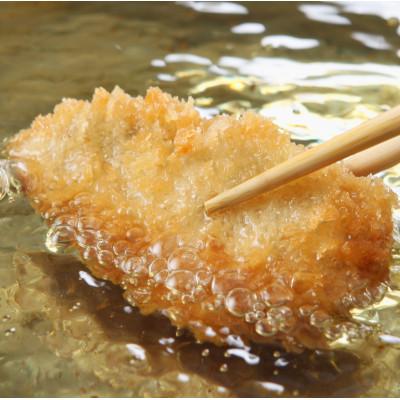 ふるさと納税 松浦市 真アジフライフィレ(14枚)×5P |  | 01