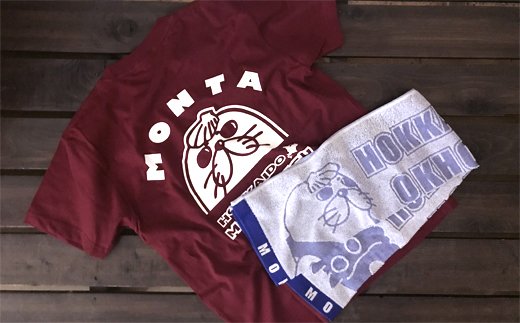 17-97 ゆるキャラ紋太グッズ(Tシャツ[バーガンディーXL],タオル[ブルー])