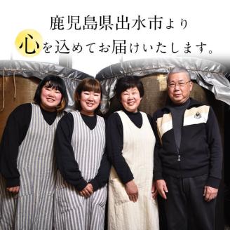 i427 極撰白だしセット(870ml×4本) 出汁 だし 白出汁 かつお 昆布 セット 鹿児島県 料理 調味料 旨み うまみ 濃厚 【奈良醸造元】